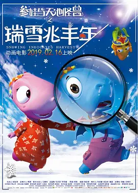 伊人久久婷婷丁香六月综合基地