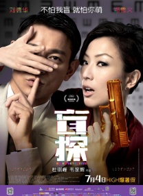 制裁偷窃的女儿！被瞪着的中出性交